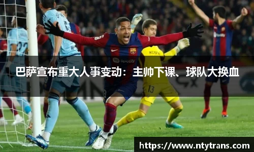 完美体育