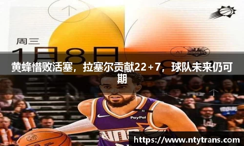 完美体育官网