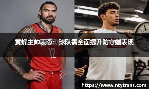 完美体育官网