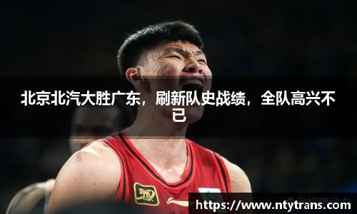 完美体育