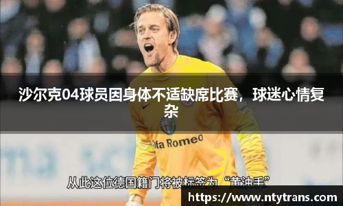 完美体育官网
