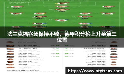 完美体育