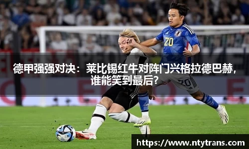 完美体育app