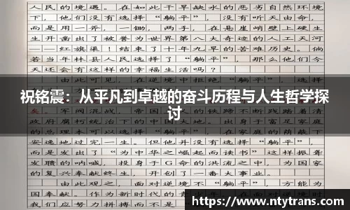 完美体育app