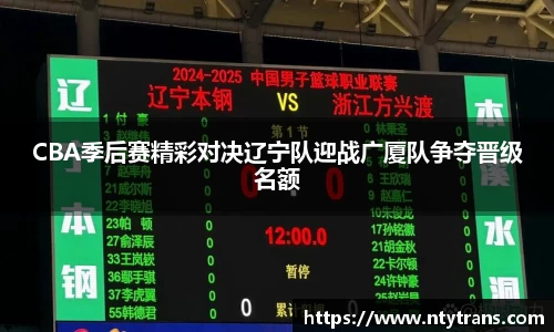 完美体育官网