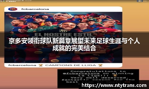 完美体育官网
