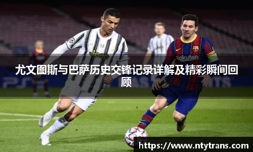 完美体育官网