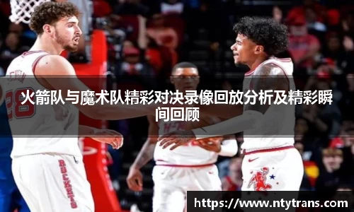 完美体育官网