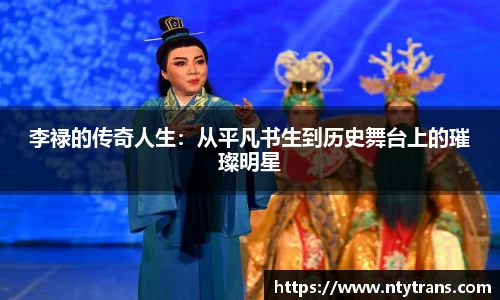 完美体育官网