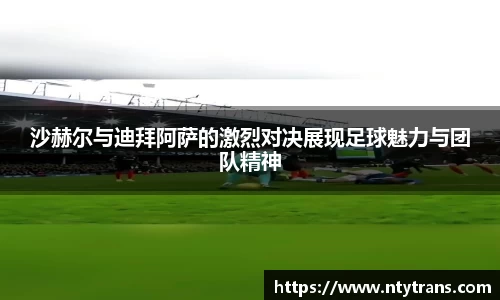 完美体育app