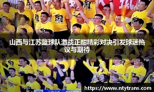 完美体育