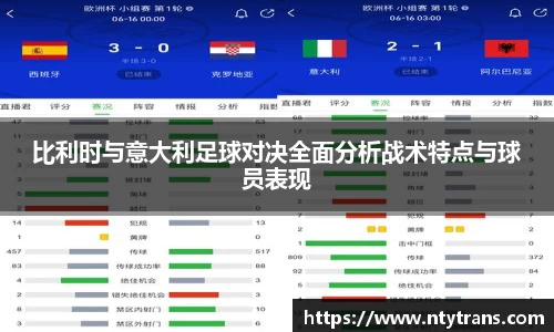 完美体育官网