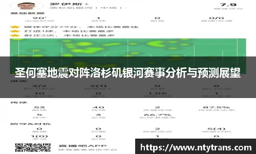 完美体育app
