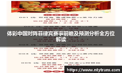 完美体育官网
