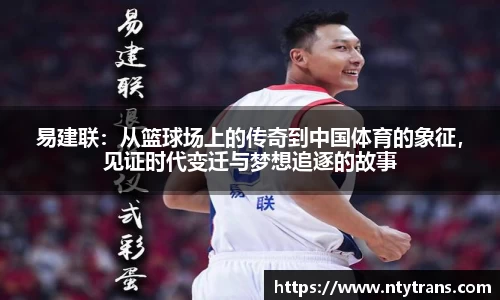 完美体育官网