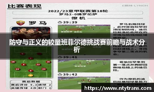 完美体育app