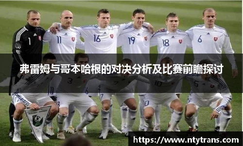 完美体育官网
