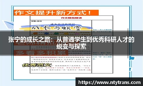 完美体育官网