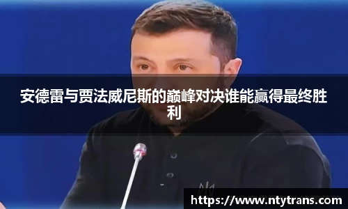 完美体育app