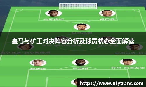 完美体育app