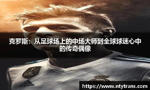 完美体育官网