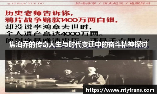 完美体育