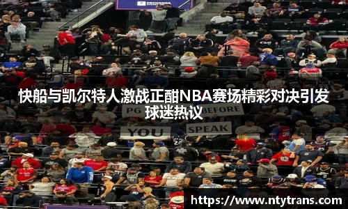 完美体育官网
