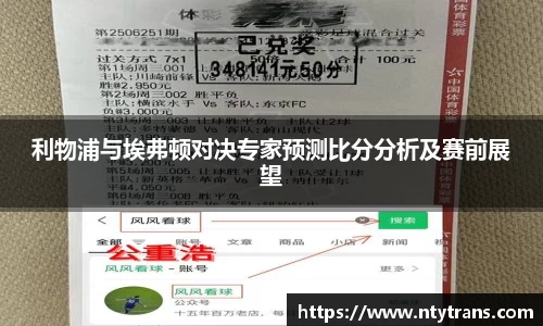 完美体育