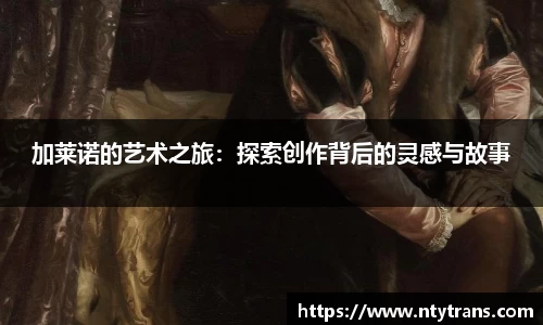 完美体育app