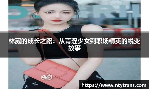 完美体育