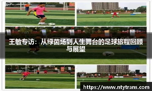 完美体育app