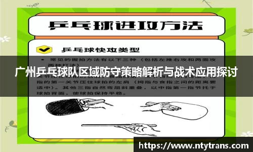完美体育