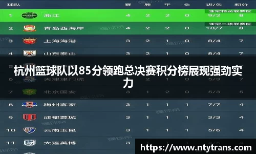 完美体育官网