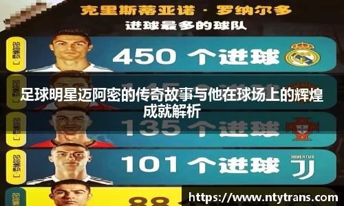 完美体育app