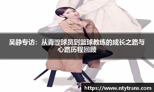 完美体育app