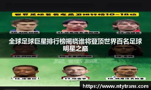 完美体育登录入口