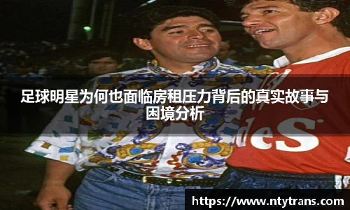 完美体育登录入口