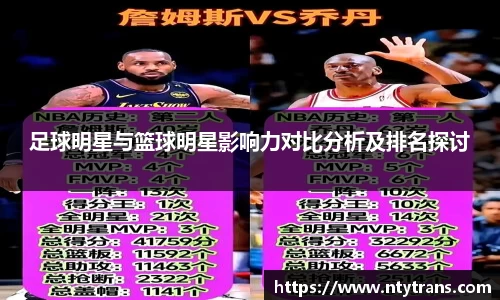 完美体育登录入口