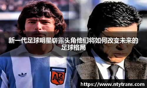 完美体育登录入口