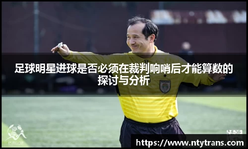 完美体育登录入口