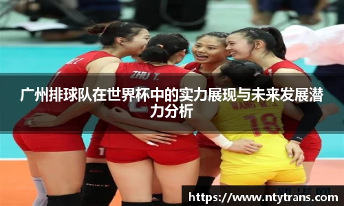 完美体育登录入口